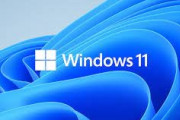 MS、Windows11に搭載されるゲーム関連機能搭載