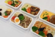 【朗報】ANAが機内食を販売　1か月で約5万食完売　第4弾はきょう発売