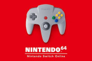 任天堂「より多くのN64ゲームがOnline+追加パックに追加されます。乞うご期待！」