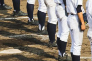 【悲報】高校野球の「一校の格差」がスルーされ続ける理由ｗｗｗｗｗｗｗｗｗｗｗｗｗｗｗｗ