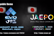 国内初試遊、ギルティギア新作「-STRIVE-」の評判は？『もっさりしてる』『空中ダッシュが遅い』といった声も。ロールバック方式のネットコード導入の是非などアンケートも実施
