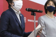 【徹底抗戦】橋本聖子、東京大会の開閉会式の内容を報じた文春への法的措置