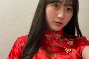 【画像】JK声優の遠藤璃菜さん、チャイナドレスを着てしまう