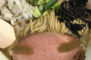 【うまい】濃厚煮干のラーメンが美味すぎwwwwwwww（画像あり）