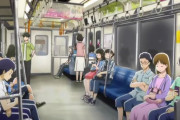 電車内にて、女性「この人痴漢です！！」 男性「冤罪です、繊維検査してください」 → 衝撃の展開に・・・