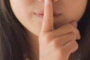 【悩み相談】小6女子さん「これは病気ですか・・・？」