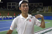 【朗報】501位の錦織圭(33歳)とかいう選手が231位に圧勝しテニス界騒然！！何者！？