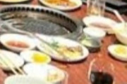 韓国人「大谷が韓国料理を食べた！」韓国のナムルの和え物の盛り合わせを食べた模様　韓国の反応