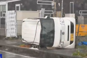 日本、台風サンサン被害続出…4人死亡・1人行方不明＝韓国の反応