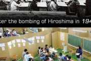 海外「日本は災害時でも教育を大事にしている」