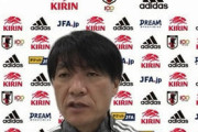 【日本代表】OAの効果を感じる勝利にU-24日本代表の横内昭展監督「入りから凄くみんな集中していた」