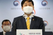 【速報】韓国政府「日本の汚染水排出決定に強い遺憾、被害が発生したら賠償を要求する」