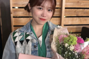 櫻坂46・武元唯衣、今夜で『サクラミーツ』を卒業「とってもとっても寂しい」