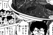 この四つのカレーならどれ食いたい？