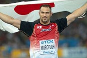 日本陸上界のレジェンドランキングってこうかな？
