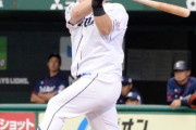 西武中村１番ＤＨ「えーーっ」赤田コーチ「禁じ手」
