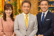 【TBS】立川志らく師匠「小泉進次郎の人気があるのか分からない、財務省や中国に都合よく動いてくれるからだろう」→強制切断される
