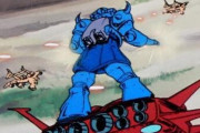 ※【ガンダム】MSが空を飛ぶってそんなに難しいの？