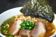 ラーメンのトッピングに海苔いる？いらない？