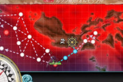 【艦これ】Ｅ4マップ判明、ぬるそうだなガハハ！　ん？輸送ボス編成…？