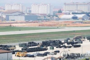 【速報】在韓米軍基地で米軍1人が新型コロナウイルス陽性判定された模様　韓国の反応