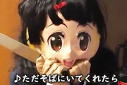 謎ノ動画、こっちのほうがブラクラ味がある