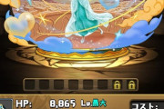 【パズドラ】なぁオーロラ姫ばかり注目されてるけどジャスミンのスキルもテマってね？