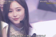 【乃木坂46】この井上和ちゃん可愛すぎる…