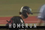 藤原、第3号勝ち越し2ランきたあああああああ！！ロッテこの回一挙4点で逆転！！！