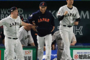 侍ジャパン　イタリア戦の世帯視聴率48・0％！今年1位＆WBC歴代1位更新　5試合連続40％超え
