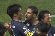 【J1第6節 福岡×鹿島】福岡がザヘディ2試合連続弾と4試合ぶり無失点で今季ホーム初白星！鹿島戦では3年ぶりの勝利に