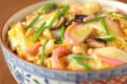 嫁が「玉子丼」なるよくわからん料理を出してきた