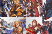 【グラブル】四騎士の旧衣装とリミテッドverの比較 / 4人揃った後のストーリー展開は果たして