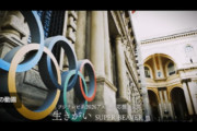 【速報】フジ公式の2026五輪フィギュアVTRが鳥肌もん！真央さんも降臨で感動やばすぎ。これ見なきゃ人生損するレベルだろ【神動画】