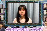 【日向坂46】みくにちゃん「富田と違って迷走しない。」ｗｗｗｗｗｗｗｗｗｗｗｗ