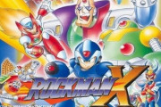 ロックマンXとかいうロックマンのほのぼのした世界をぶち壊したゲーム?