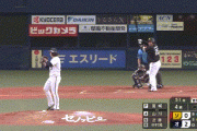 【オリックス対ソフトバンク12回戦】ソフトバンク・山川、オリックス・宮城からリーグ単独トップになる第14号ソロホームラン！1点差に詰め寄る！！！！！！！！！！