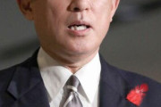 【朗報】岸田文雄さん、爆弾男を取り押さえた漁師にお礼の電話