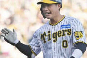 阪神・木浪が２戦連続先発起用に応える猛打賞　正遊撃手争いアピールに成功「結果につながってよかった」