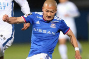 【横浜F・マリノス】前田大然が左外閉鎖筋肉離れ及び両側腸腰筋肉離れと診断　全治2～3週間の見込み