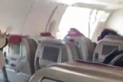 【韓国】上空で非常ドア開いたアシアナ機　非常口横の座席販売中止