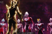 本編後もウルトラマンジードの活躍が見れるのは嬉しいね