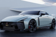 1億円を超える「日産GT-R50 by Italdesign」の納車が2020年後半にスタート