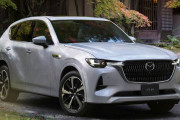 【悲報】マツダが発売予定の超高級SUV、CX60がダサいと話題に