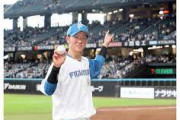 ハム矢澤、5月2日の2軍西武戦で投手デビュー決定