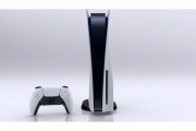【朗報】PS5、ついに本体デザインを発表！ディスクあり版とディスクなし版の２種類あり