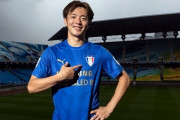 名古屋FW斎藤学、韓国1部水原三星に完全移籍が決定「次はACLでお会いできるよう頑張ります」（関連まとめ）