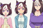 【ウマ娘】10年ぶりにあったら右になってるスペチャン。