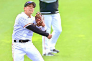 【悲報】坂本勇人の天下、終わりそう