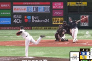 ヤクルト・山田哲人　復活の第13号は貴重な追加点！